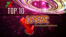 TOP-10- Loser -sharebazarnews, লুজারের শীর্ষে