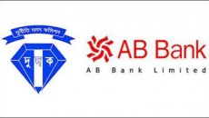 Acc_AB_Bank