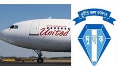 United-Air