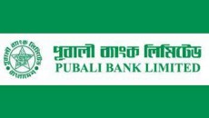 pubali-bank