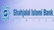 shahjalal_islami_bank