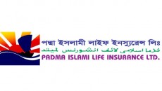 Padma_Islami_life_insurance_Logo_share_bazar_news