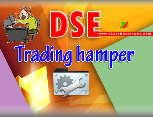 DSE Trading hamper_2 -sharebazarnews
