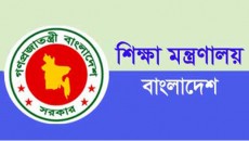 Education_Ministry
