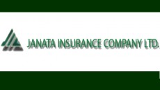 Janata Insurance Logo Sharebazarnews