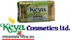 Keya_Cosmetics
