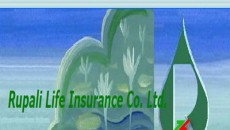 Rupali-Life-Insurance-Company-Limited copy