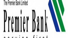 The-Premier-Bank-Limited