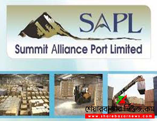 summit alaiance port copy