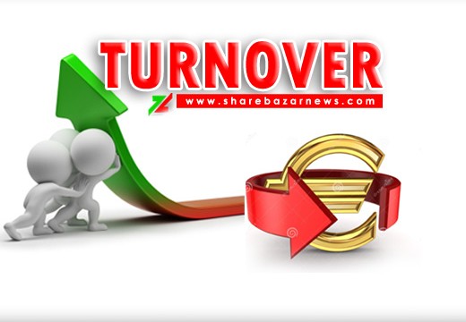 turnover -sharebazarnews