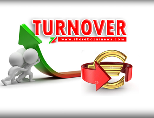 turnover -sharebazarnews