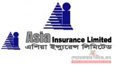 Asia_Insurance_Sahrebazar_News