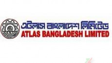 Atlas Bangladash_এটলাস বাংলাদেশ