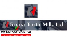 Regent_Textile