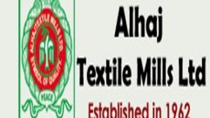 Alhaj textile