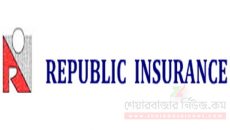 republic insurance