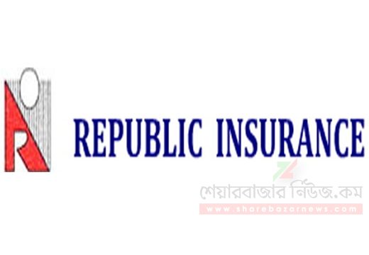 republic insurance