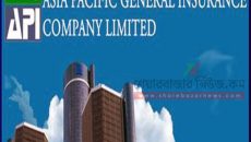 Asia Pacific General Insurance Company