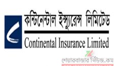 Continental insurance