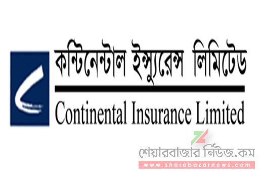 Continental insurance