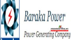 Baraka Power