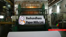 bashundhara paper mills