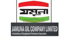 jamuna oil company