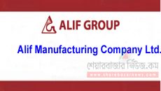 Alif Manufacturing Company Ltd